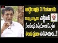 Senior Journalist Nadimpalli Seetharamaraju Reveals Sensational Fact about NTR | Mirror TV Channel