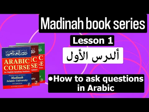 What's Veni Vidi Vici in Arabic? : r/learn_arabic