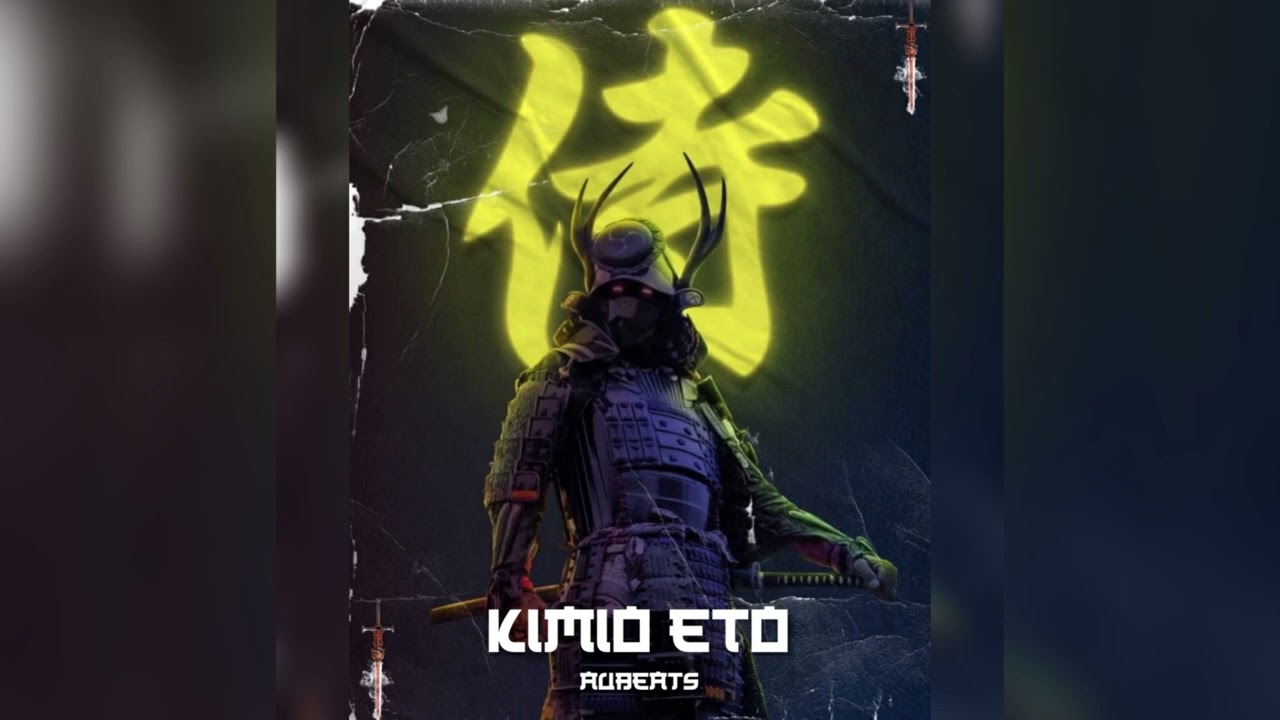 Bushidō - A Tribute to Kimio Etō