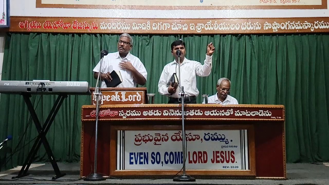 Gospel Message by Bro. Paul Jacob (Pune) Part-2