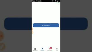 Настройка автораздачи. screenshot 5
