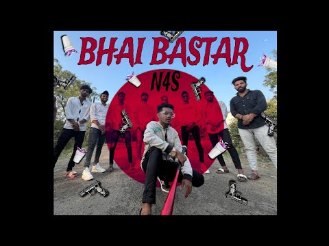 N4S BHAI BASTAR OFFICIAL MUSIC VIDEO PROD BY Gjubeat
