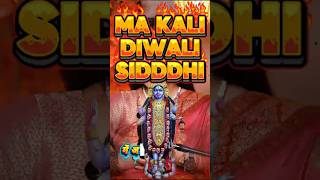Maa Kali Puja in Diwali &amp; Navratri! 🕉️🔥#shorts #trending #makali #diwali #diwalispecial