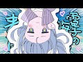[cover] DECO*27 - テレパシ