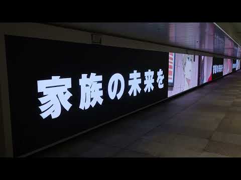 【SPY FAMILY】新宿巨大広告