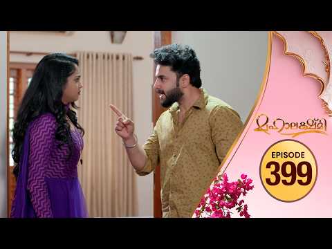 Mahalakshmi | Flowers TV | EP #399