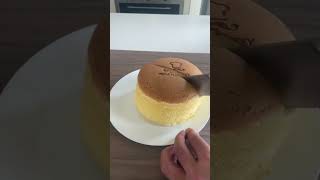 How to make the perfect Japanese cheesecake screenshot 2