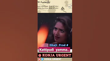 Singles All Time Favorite Song #kattipudi kattipudi da #kattipudi #singles #itemsongs #vijaysongs