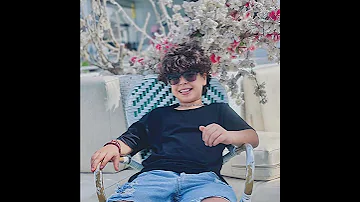 رمش خطاف ادم الامير 
