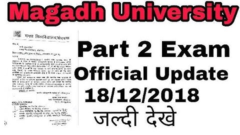 Magadh University part 2 Exam Official Update//Target Railway
