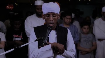 القارئ السوداني حسام عبدالباقي 🥹🎧{حسام عبدالباقي}