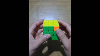 PLL Skip Algorithm! [ Ms. Jackson ] #shorts