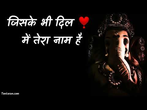 Ganpati whatsapp status 2021 |  Ganesh Status Video | Jai Shree Ganesha Status 2021 Video