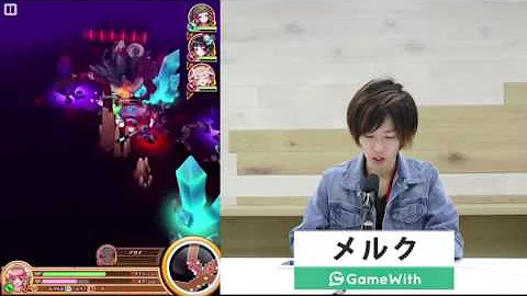 白猫 2島 ナイトメア