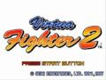 バーチャファイター２BGM　stage8ジャッキー・ブライアント