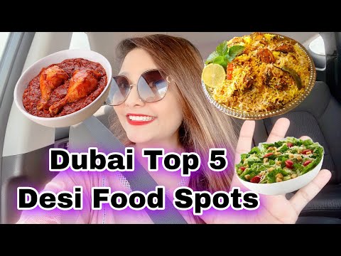 Dubai cheap Desi Food Spots| Top 5 Desi restaurants in Dubai| Best Pakistani and Indian Food|