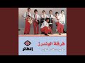 أنا خاطف 