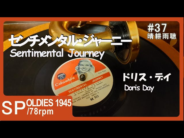 ミルシテインDG＆EMI録音全集 1953-1975世界初CD化を含む 37CD