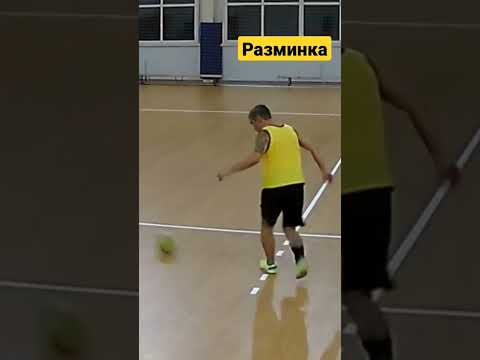 разминка - YouTube