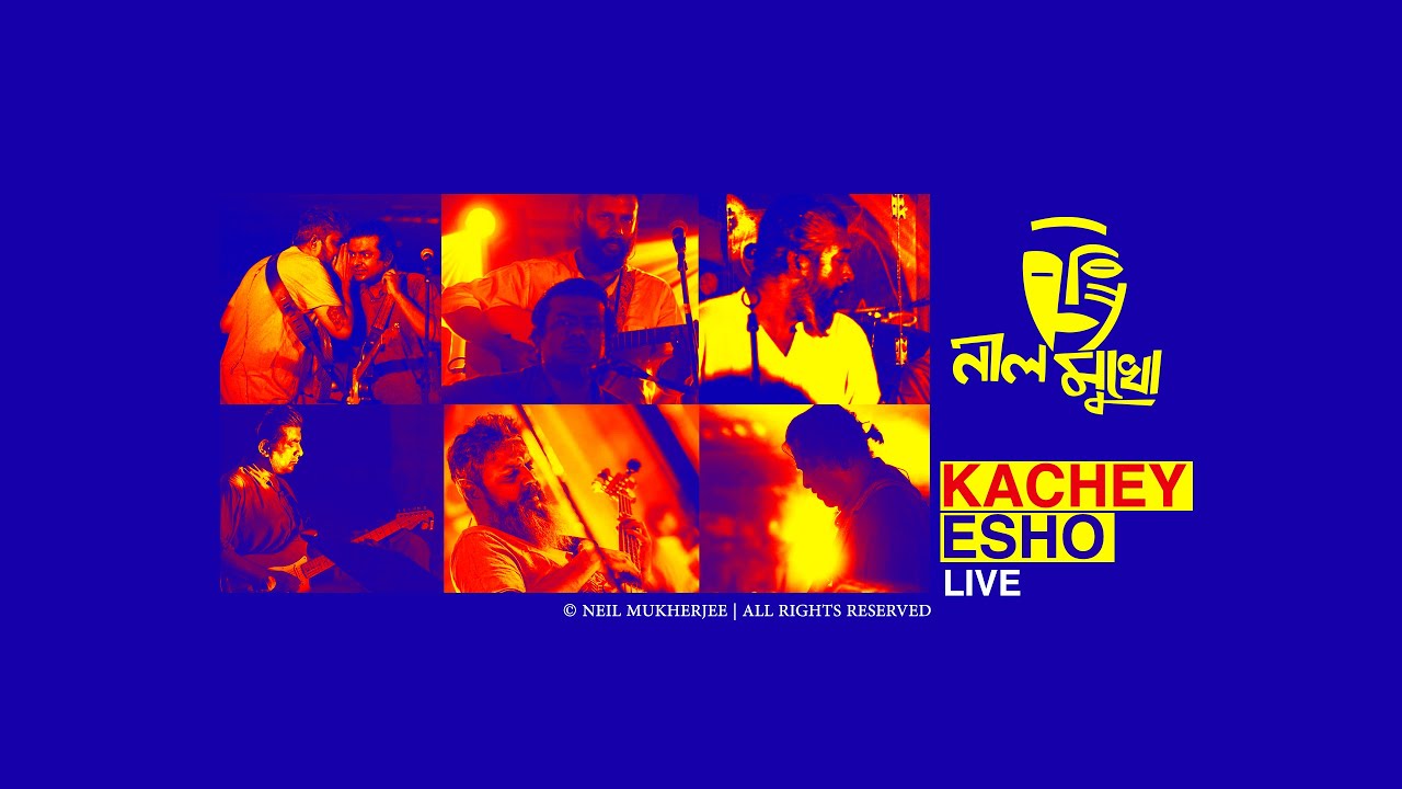 JU Live Kachey Esho | NeilMukho | Neil | Koustav | Ritoban | Shamik | Bony | Probuddho | Pritam
