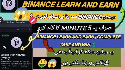 Binance Learn & Earn PYTH Quiz Answers | Get Free PYTH Tokens | 100% Correct & Legal Guide 2025