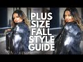 2020 PLUS SIZE FALL STYLE GUIDE