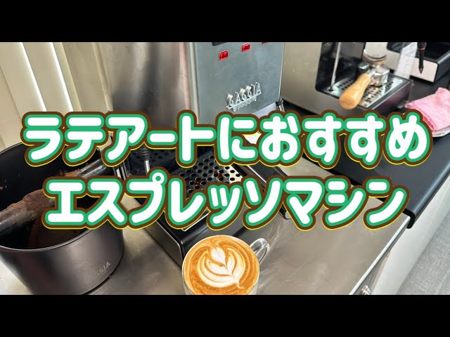 ETZINGER etzMAX エッツインガー コーヒーミル グラインダー - www ...