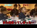 でも本当は仲良しなんですよ!