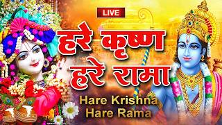 Krishna Bhajan Hare Krishna Hare Rama Mantra  Hare Krishna Hare Krishna Krishna Krishna Hare Hare