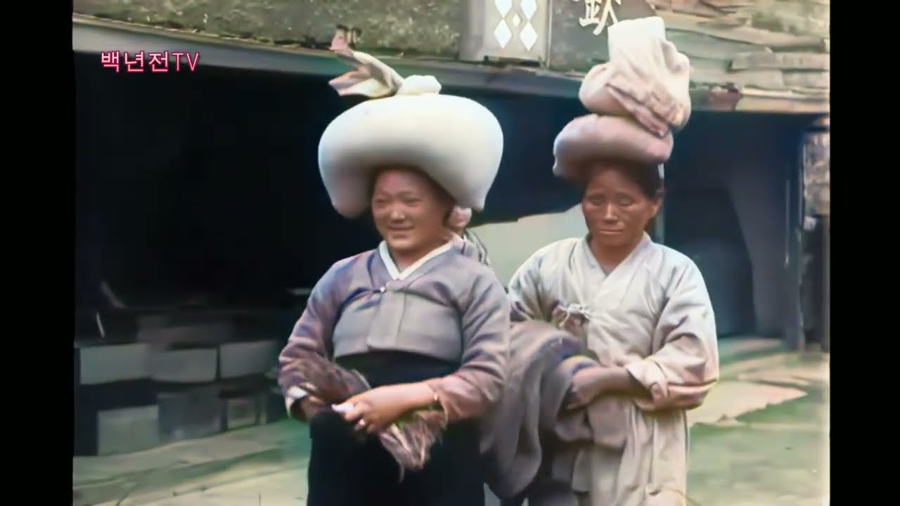 1951년 진해구 희미한 기억의 추억