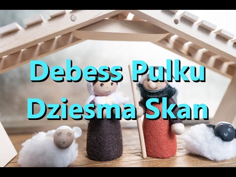 Debess Pulku Dziesma Skan (Hark! The Herald Angels Sing) - Karaoke Flauta Instrumentālā V8 LeFN