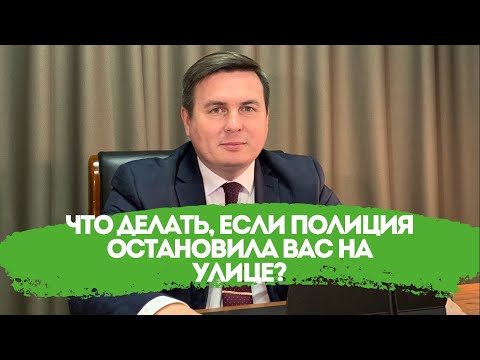 Видео: Если к вам подходит необслуживаемая служебная собака, это то, что вы должны сделать