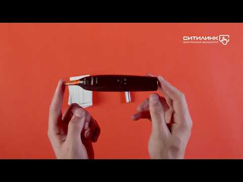 Обзор триммера PHILIPS NT1150 | Ситилинк