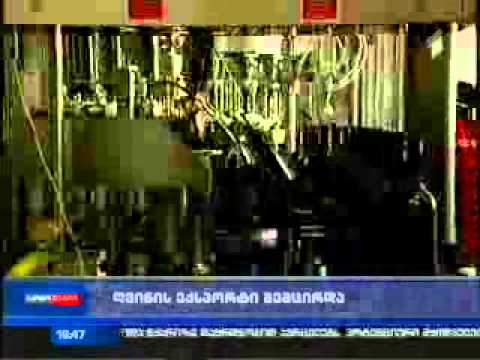 ღვინის ექსპორტის შემცირება რუსეთში. 09.02.2015   I არხი   ეკონომეტრი