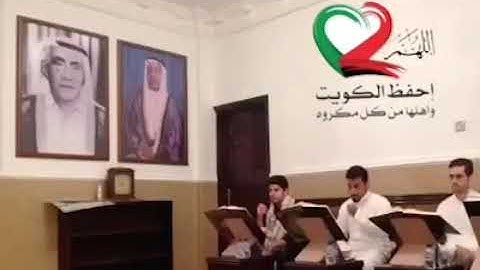 القارئ#محمد#جمال#دشتي#سورة#يوسف