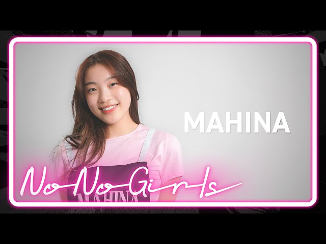 mahinaちゃん No No Girls 2nd Round] MAHINA - YouTube