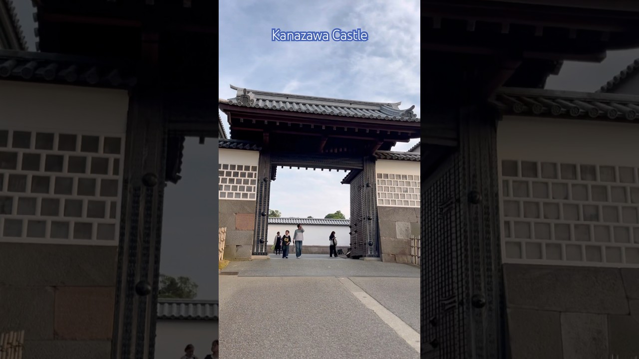 Kanazawa Samurai Castle | 金沢城 | 