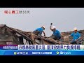災後復甦與幫助