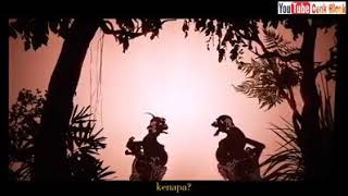 Wayang Jadul