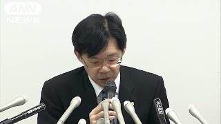 日本将棋連盟の谷川会長辞任へ　ノーカット会見1(17/01/18)