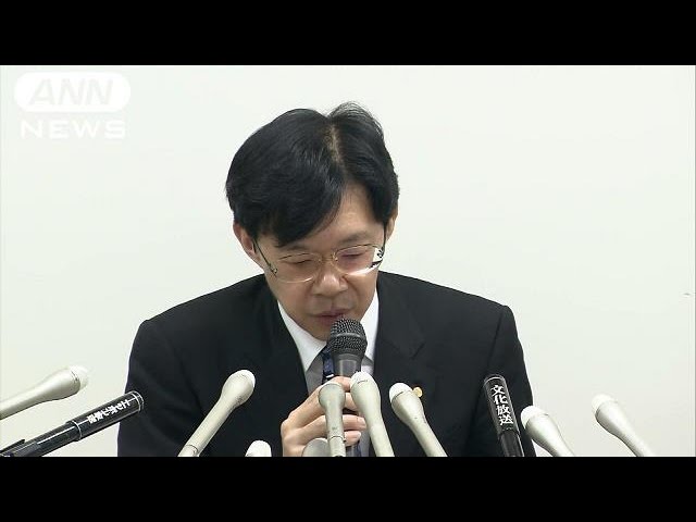 日本将棋連盟の谷川会長辞任へ ノーカット会見1 17 01 18 Youtube
