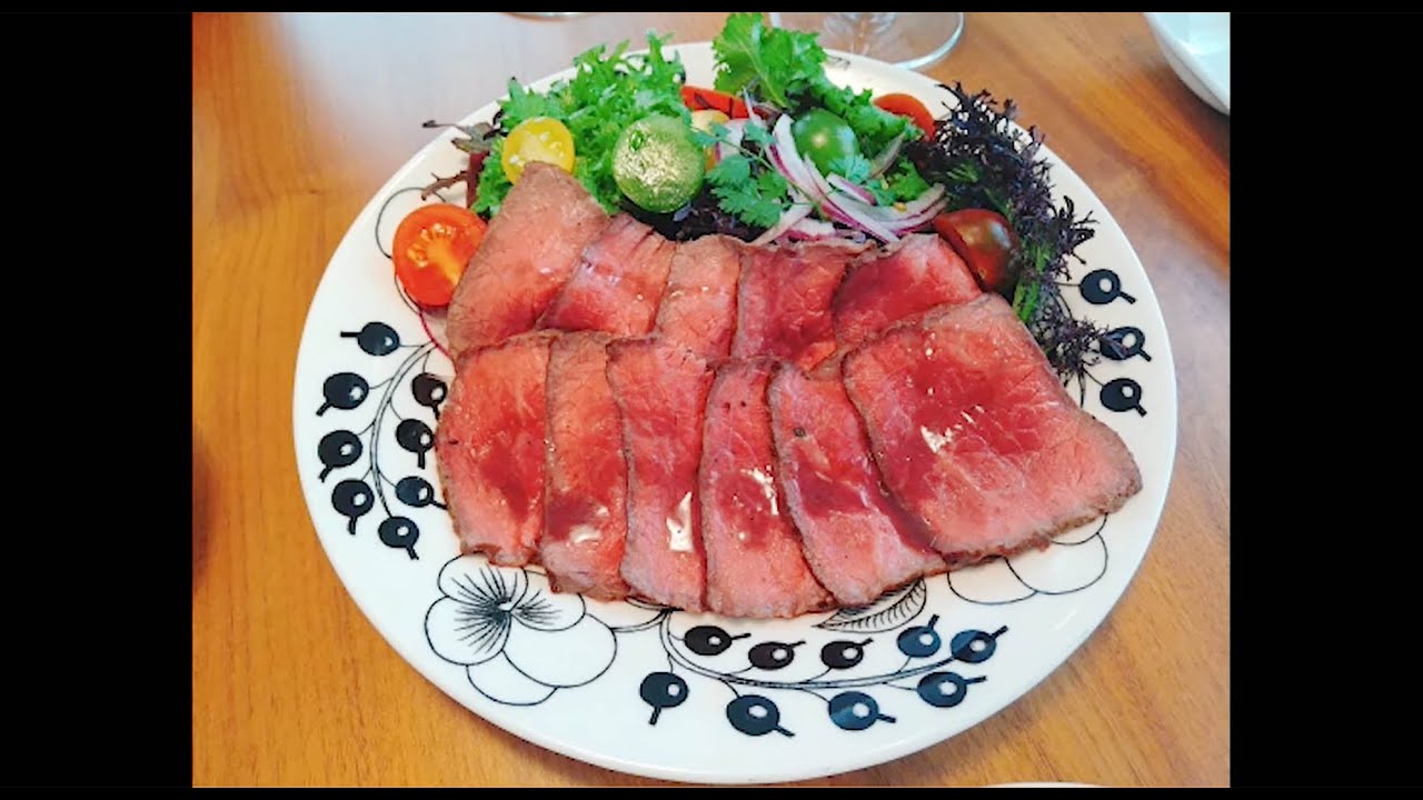 美味安心レシピ 簡単 本格ローストビーフ の作り方 Youtube