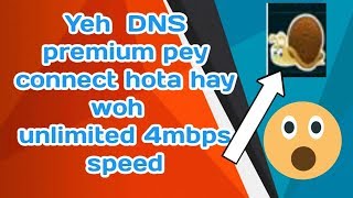 How use premium unlimited on slow DNS screenshot 5