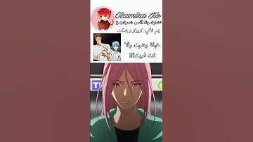 كتكوتي يا كوتي كوتي كوتي نطالب بطرد الاوتاكو لليابان Kurokonobasket 