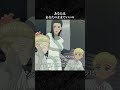 「あなたはあなたのままでいいの」｜『#TRIGUNSTAMPEDE』 第11話より｜～11/10までYouTubeにて無料配信中