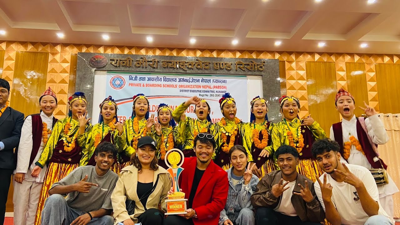 Winner of Nuwakot PABSON inter school dance competition. || maruni dance || 