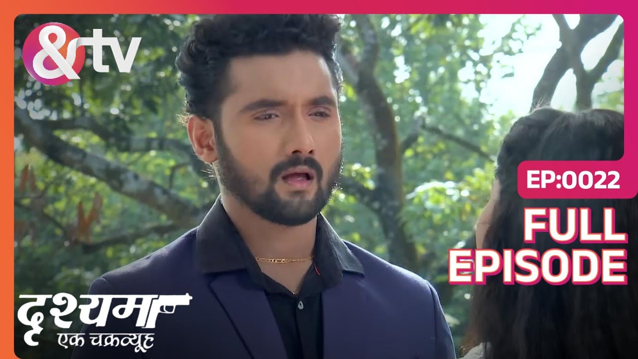 Utsav ने छिपाई Mehendi से Jas की identity | Drishyam - Ek Chakravyuh | Full Ep. 22 | And TV