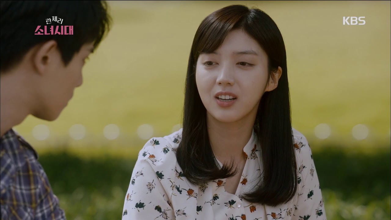 란제리 소녀시대 - 누가 보면 소풍나온 완벽한 가족…♥. 20171002