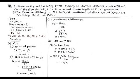 #3Numerical  Reciprocating pump By Deepak Gupta, Diploma &Engineering #DG #dombivli #fluidmechanics