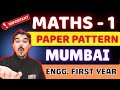 ENGINEERING MATHS 1 | MUMBAI UNIVERSITY | PAPER PATTERN | ENGINEERING FIRST YEAR |SAURABH DAHIVADKAR